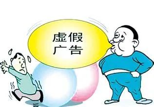 理性对待家装广告，不轻信口头宣传与承诺