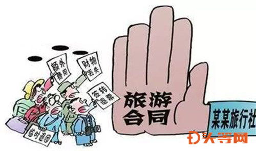 五一消费警示 警惕‘口头广告’背后的隐忧——淄博市消保委最新提醒