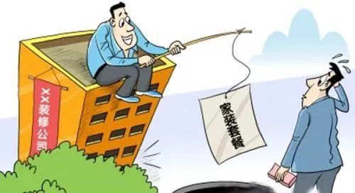 理性看待小区广告，不为口头甜言所惑——一份全面的避坑观察指南