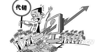 代销店加盟投资 了解注意事项很关键，别让口头广告成为陷阱