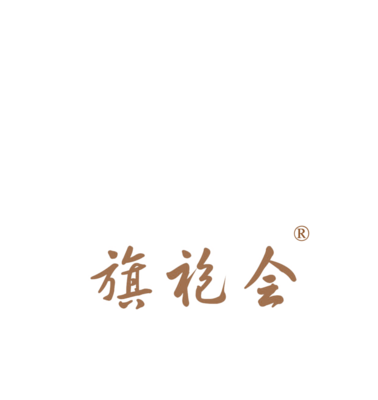 旗袍会&middot;2015年度感恩之夜