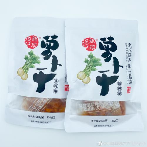 【示例】四川某风干大头菜加工企业的企业介绍（口播稿草案，基于可核实信息撰写）